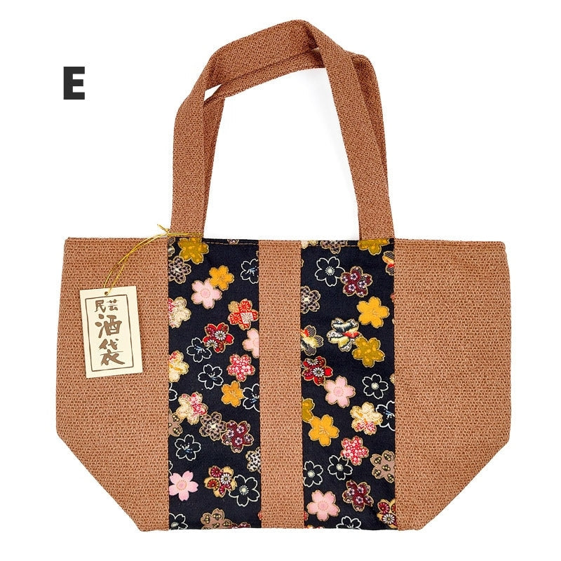 Bolsa de almuerzo estilo japonés - E