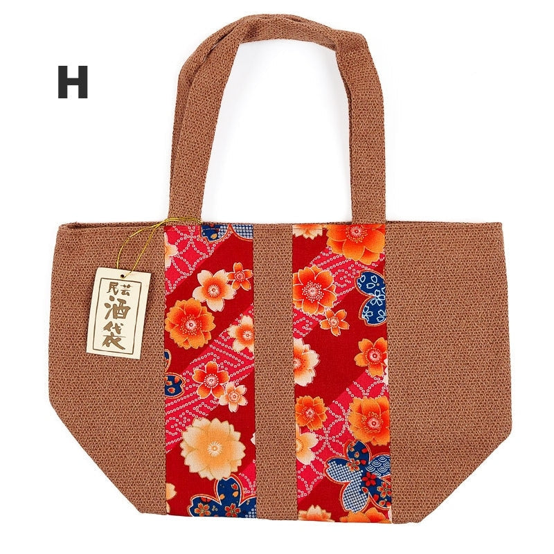 Bolsa de almuerzo estilo japonés - H