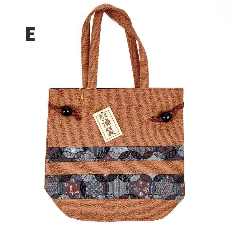 Bolso japonés - E