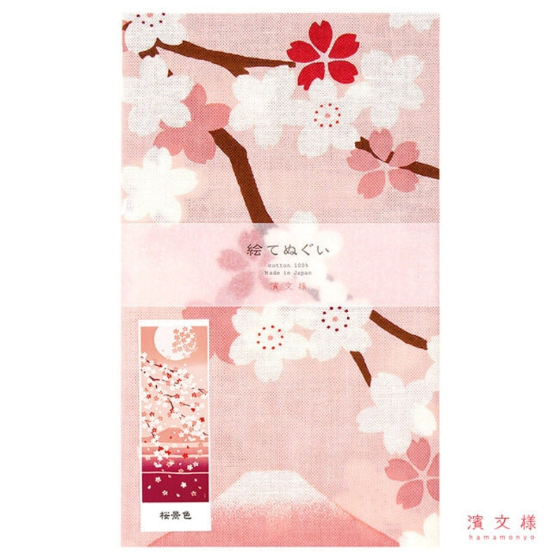 Cerezo rosa japonés Tenugui