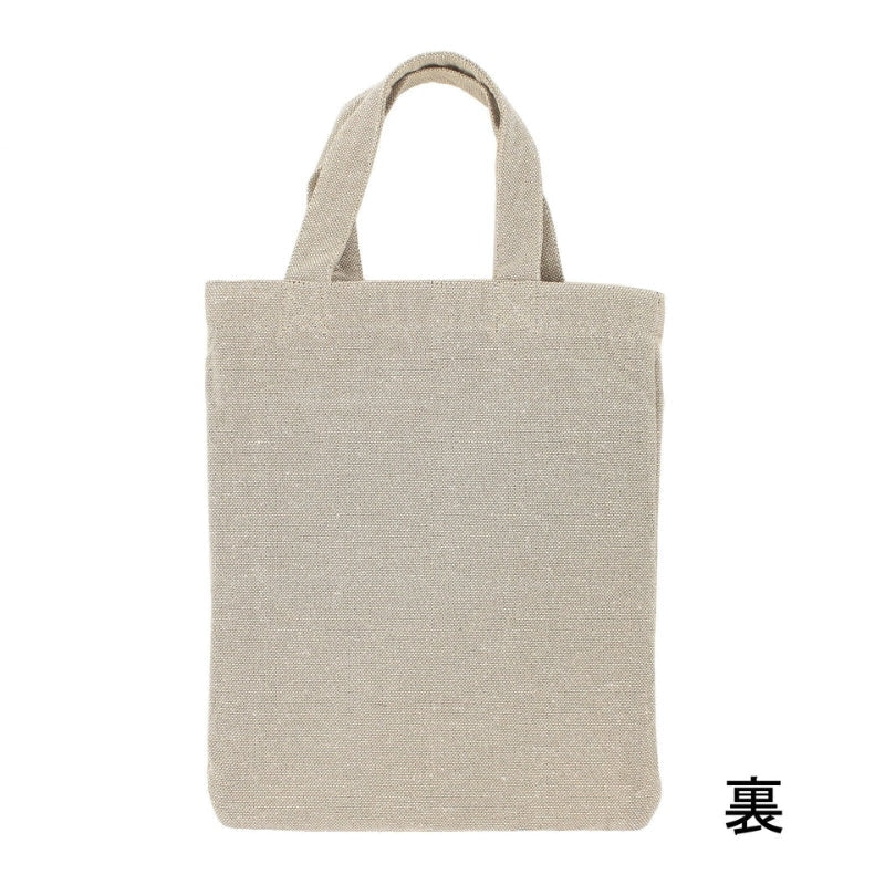 Bolso Tote Gato Japonés Gris