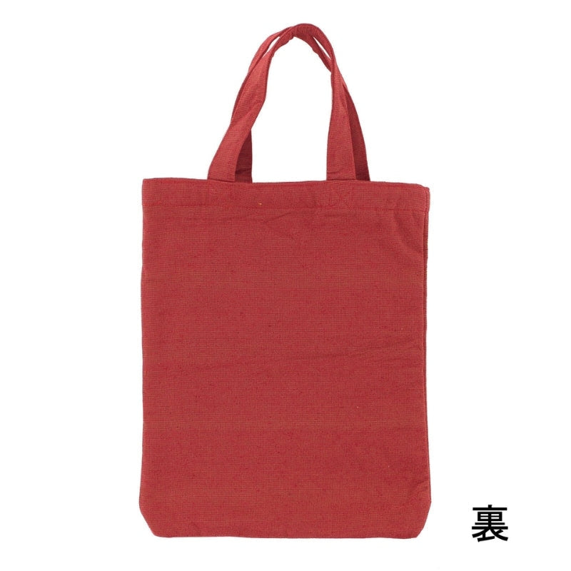 Bolsa Tote Gato Japonés Rojo