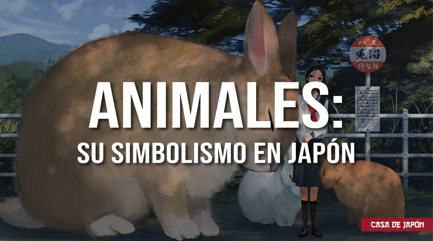simbolismo animal japón