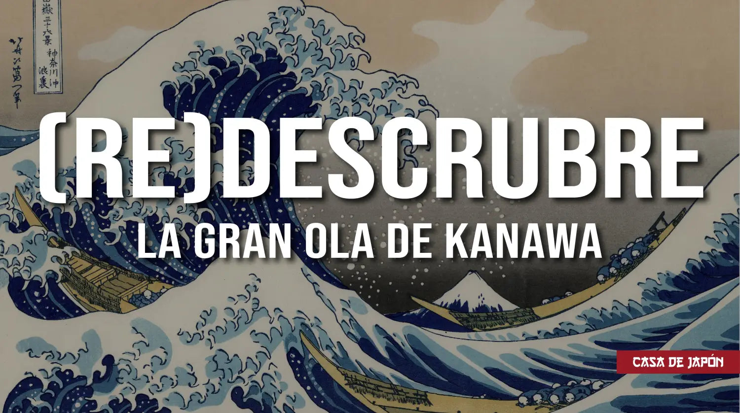 la gran ola de kanagawa