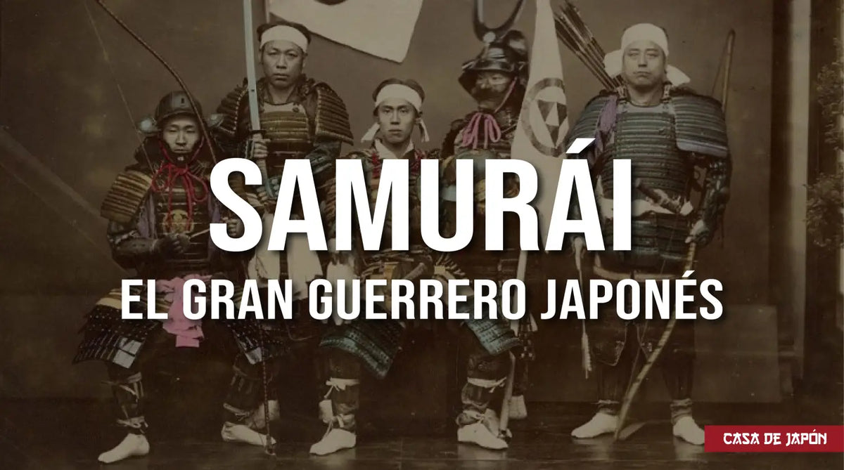 Samuráis japoneses | Casa de Japón, image size:1200x669