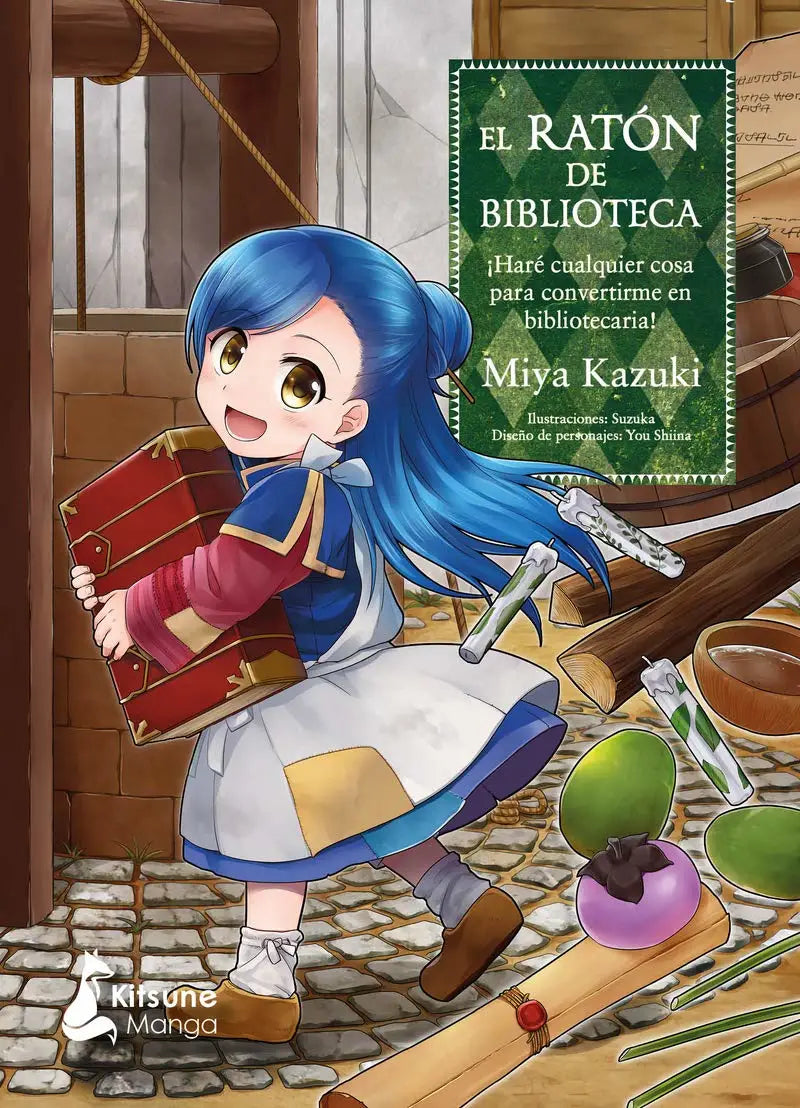 manga El ratón de Biblioteca