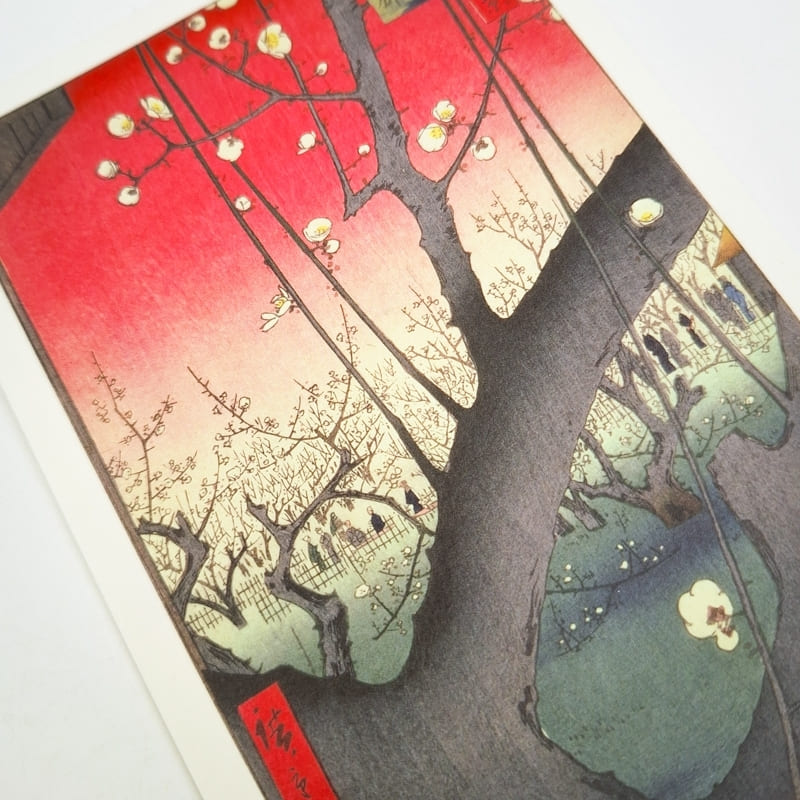 Postal Japonesa Kameido Umeyashiki