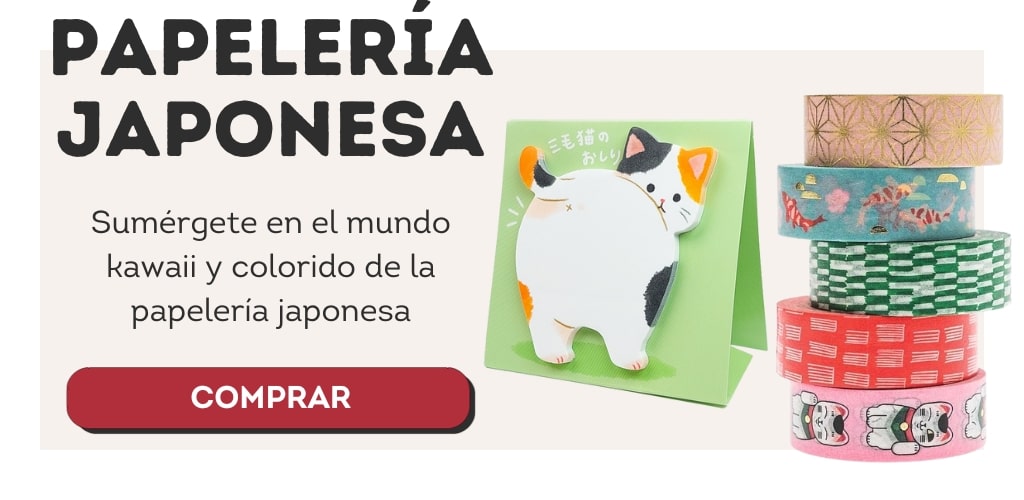 regalar artículos de papelería japonesa