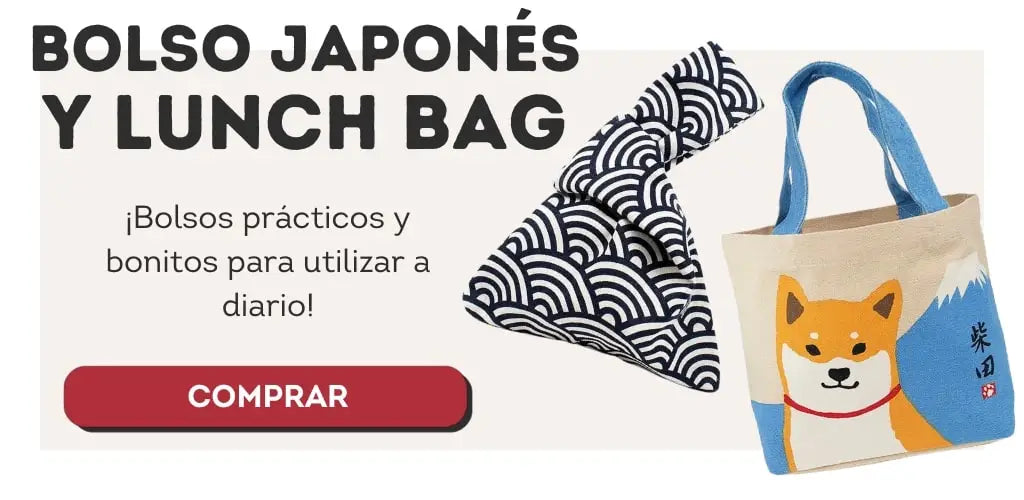 regalar un bolso japonés