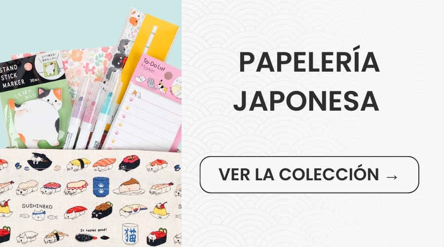 Papelería Japonesa