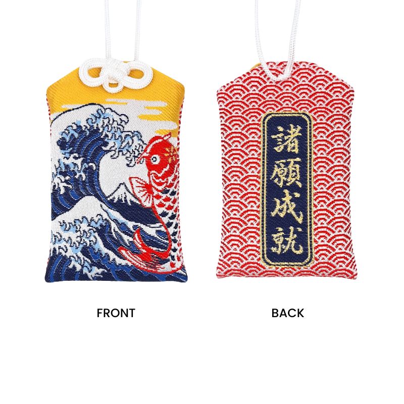 Omamori Japonés Ola Kanagawa