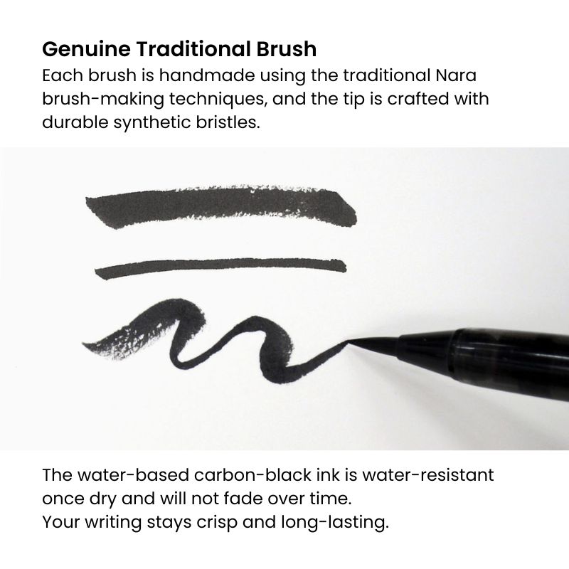 Pincel Natural de Bambú con Estuche de Madera