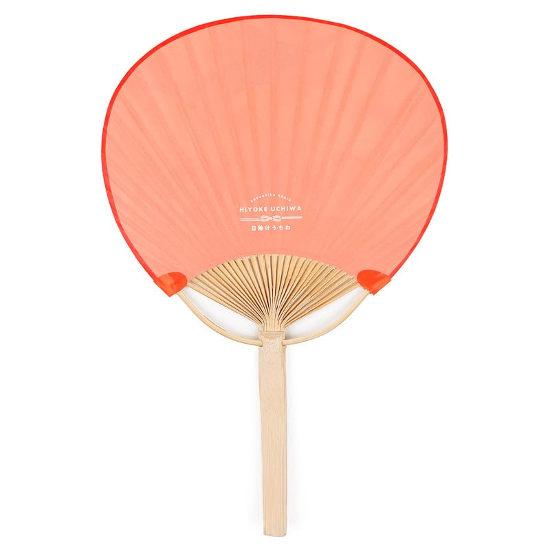 Abanico Pai Pai Uchiwa Kingyo