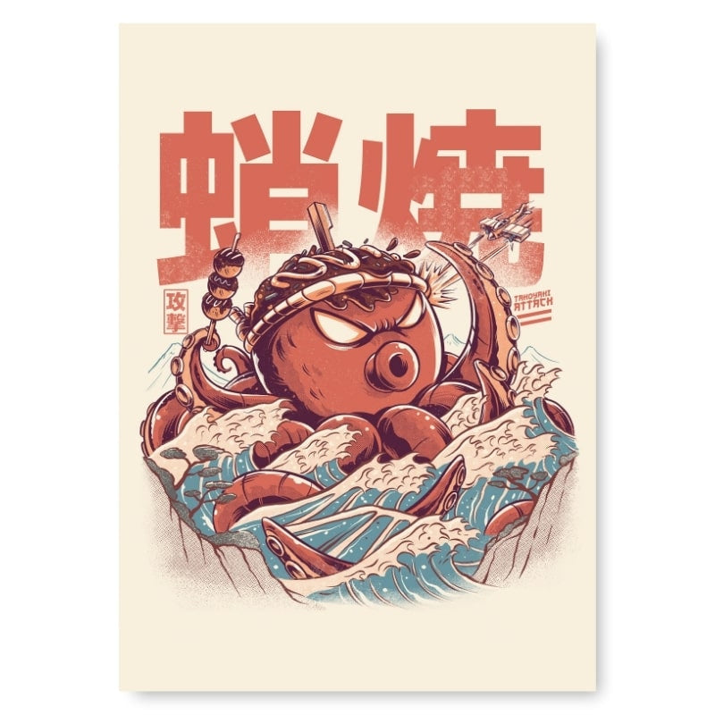 Takoyaki Attack Póster japonés - A3