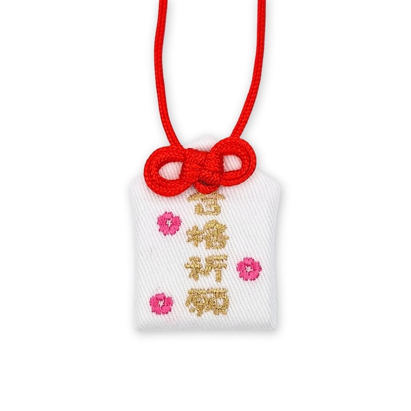 Amuleto Omamori Aprobado