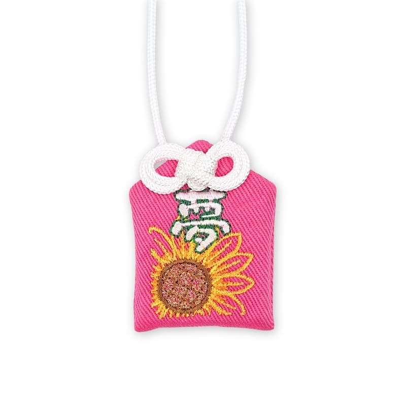 Amuleto Omamori Cumplir Sueños