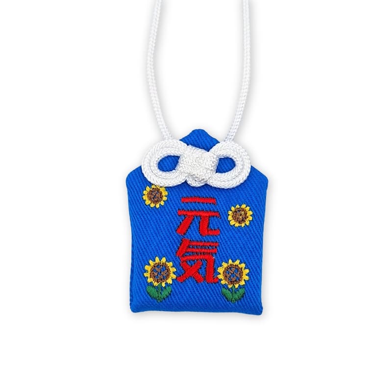 Amuleto Omamori Energía y Vitalidad