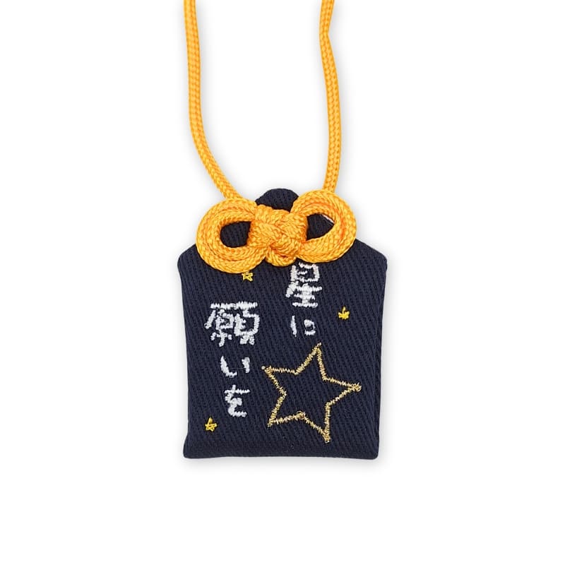 Amuleto Omamori Estrella Fugaz