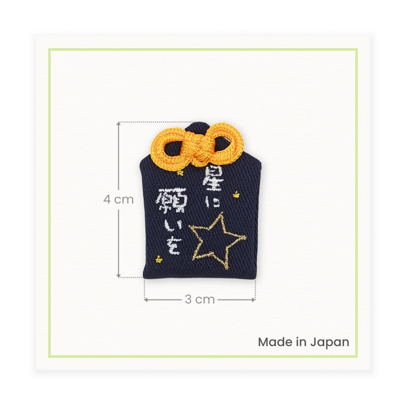 Amuleto Omamori Estrella Fugaz