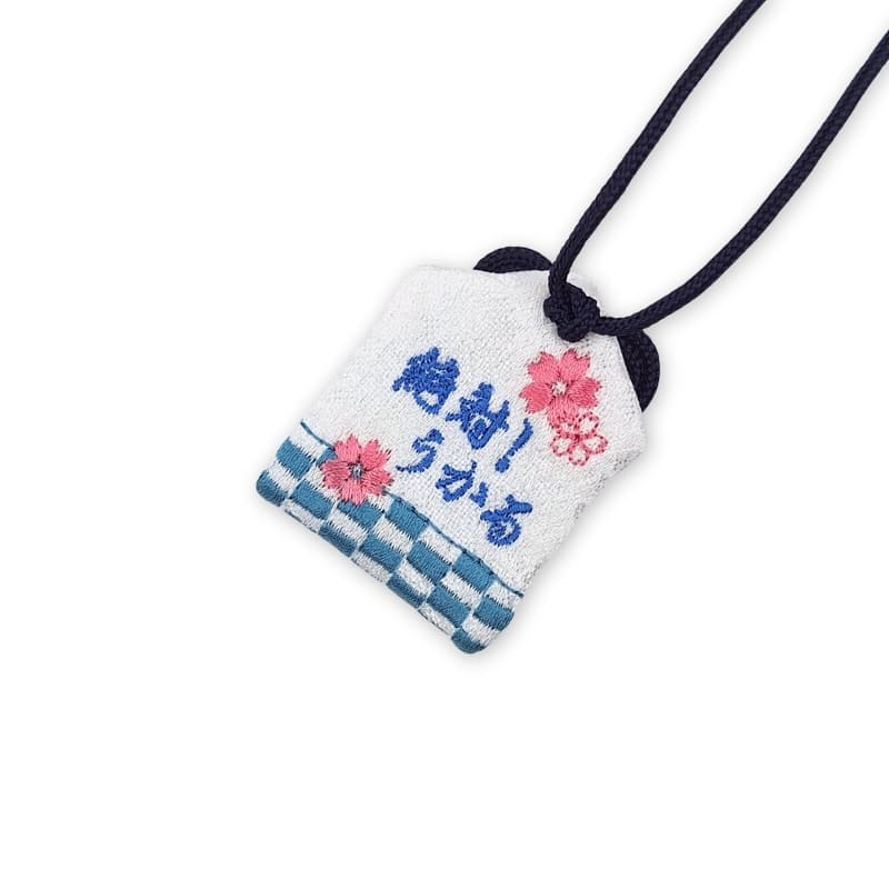 Amuleto Omamori Éxito Académico