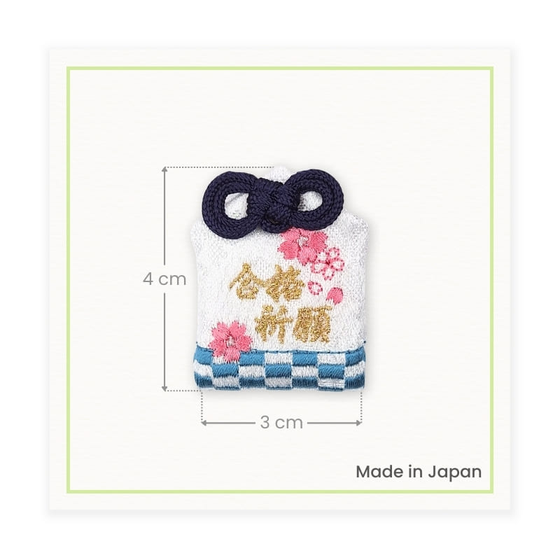 Amuleto Omamori Éxito Académico