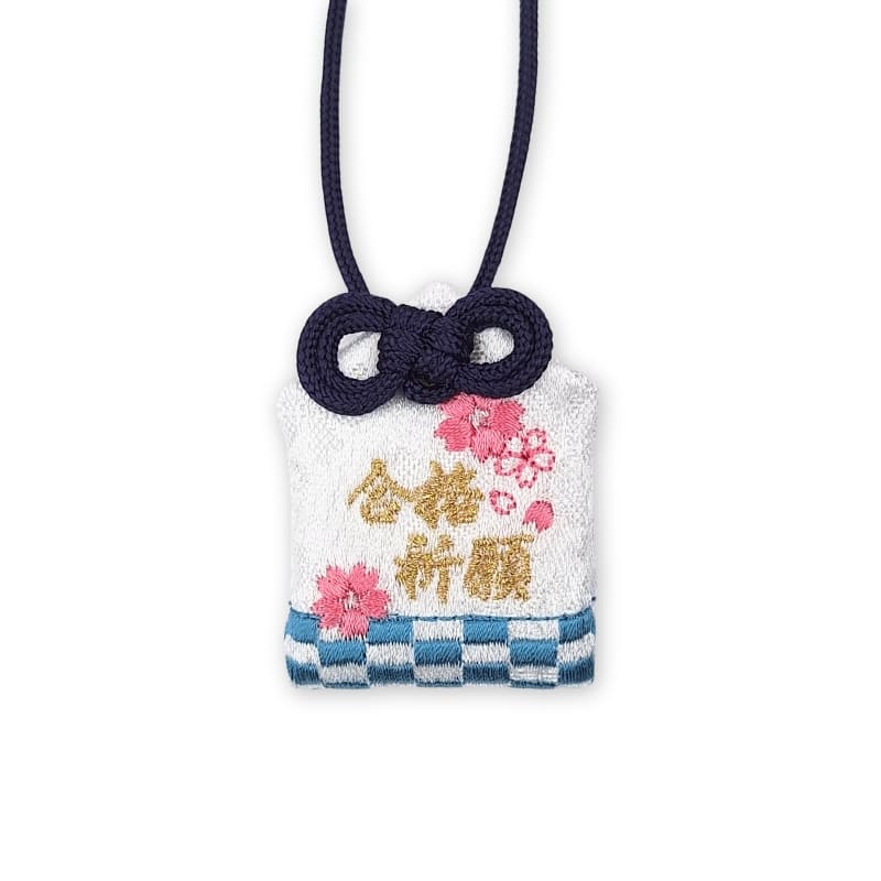 Amuleto Omamori Éxito Académico