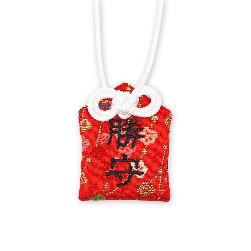 Amuleto Omamori Éxito Deportivo