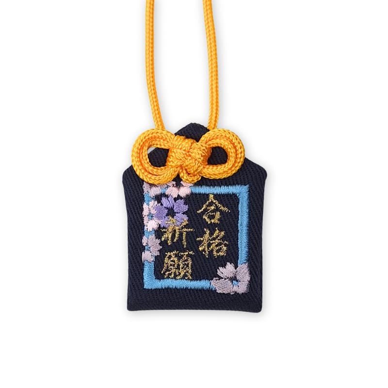 Amuleto Omamori Negro Éxito Académico