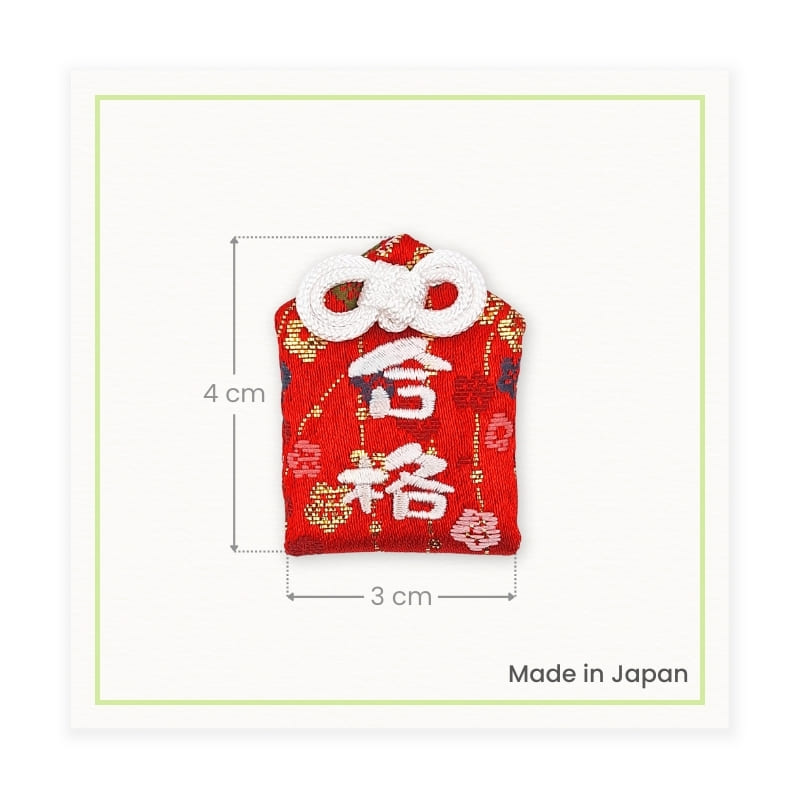 Amuleto Omamori Sakura Éxito