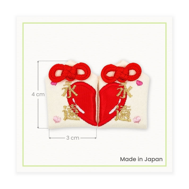 Amuletos Omamori Amor Pareja