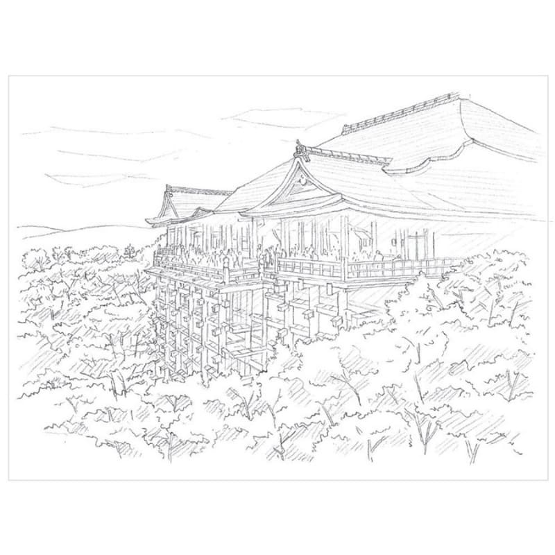 Arte para Adultos: Las Cuatro Estaciones de Kioto