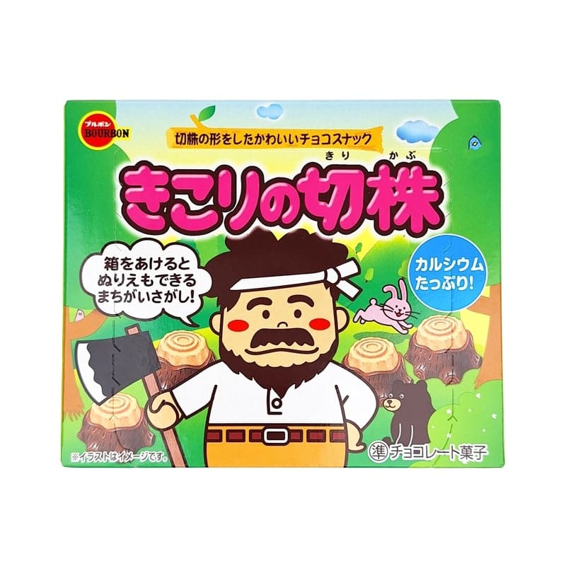 Biscuits Kikori no Kirikabu Chocolat