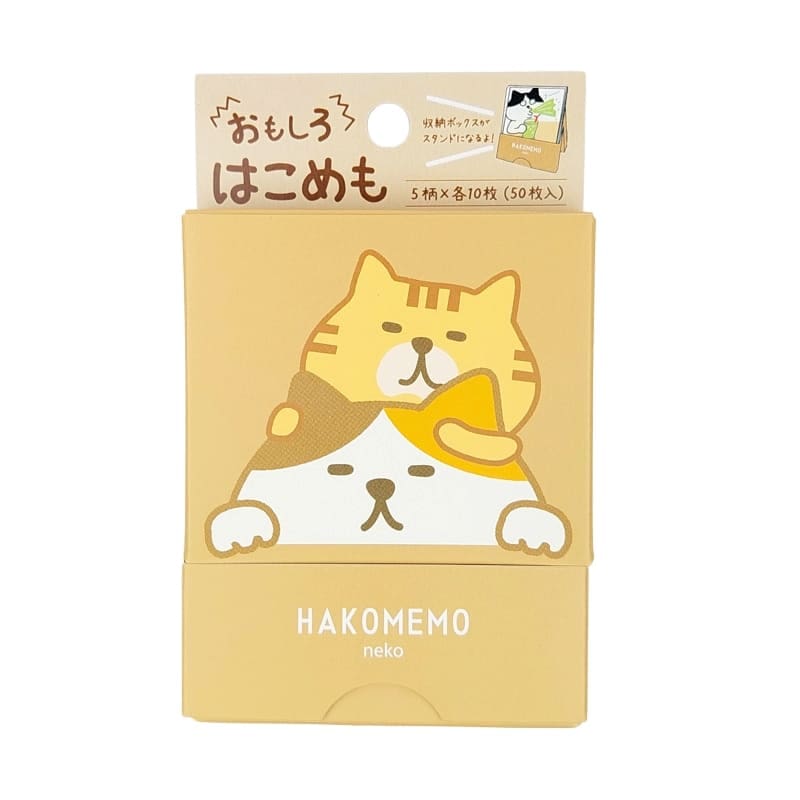 Bloc de Notas Hakomemo Neko