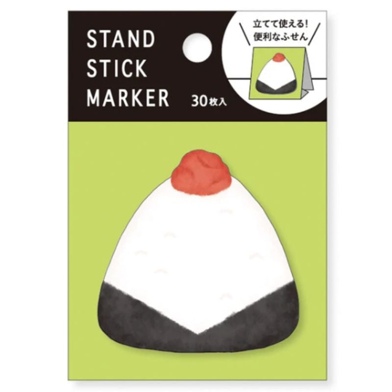 Bloc de Notas Japonesas Onigiri
