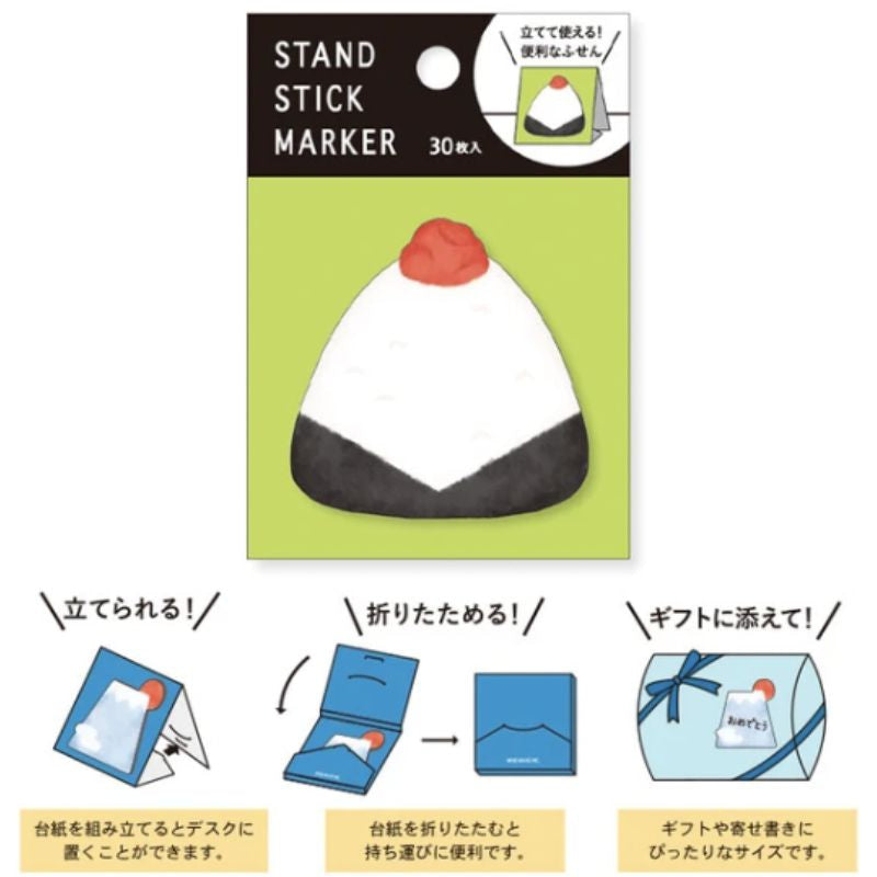 Bloc de Notas Japonesas Onigiri