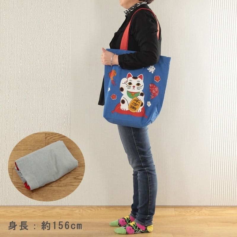 Bolso Azul Maneki Neko