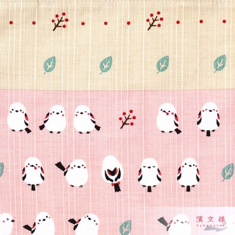 Bolso Japonés Shimaenaga