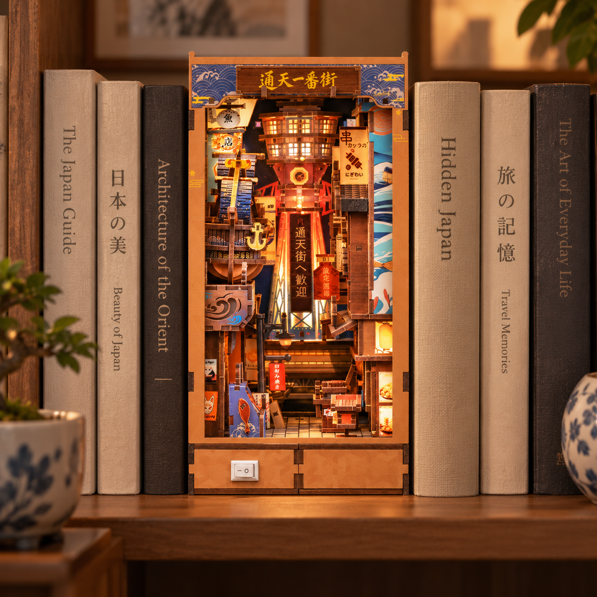 Book Nook Japonés Tsutenkaku Ichiban Street