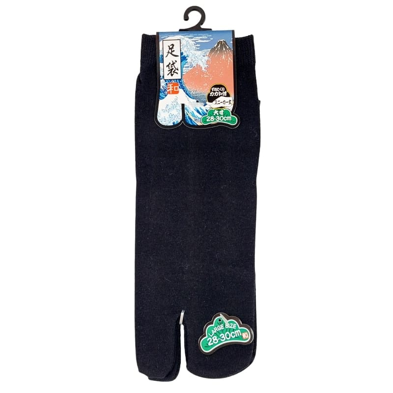 Calcetines Tabi Talla Grande - 43/47 EU 43-47 / Negro / Bajos