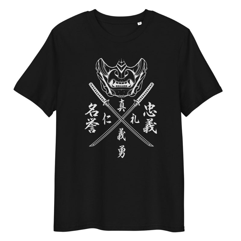 Camiseta Japonesa Bushido Code S / Negro