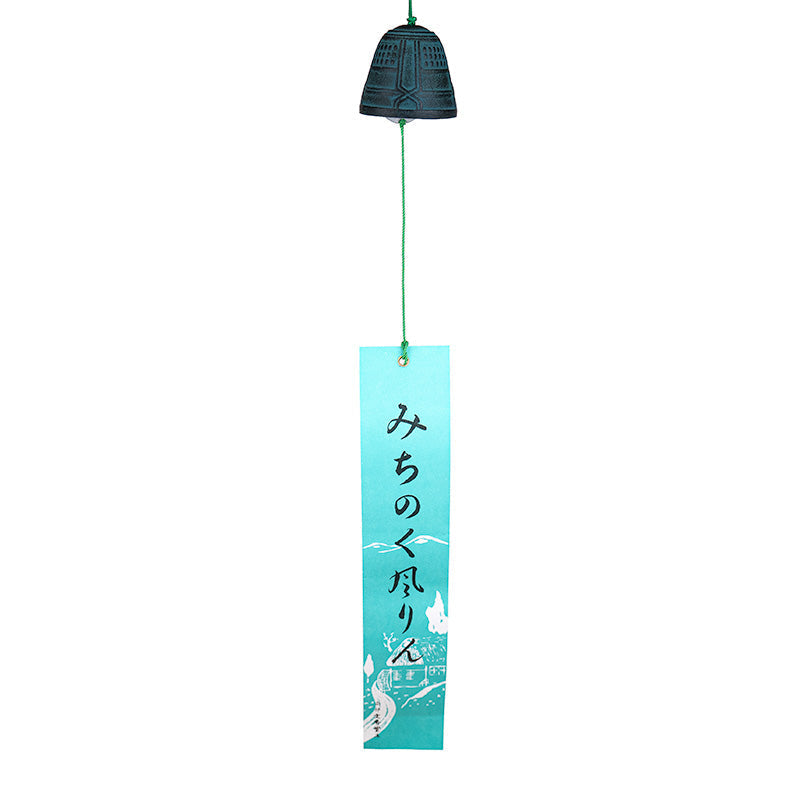 Campana de Viento Japonesa Fūrin en Hierro Fundido – Tsurigane