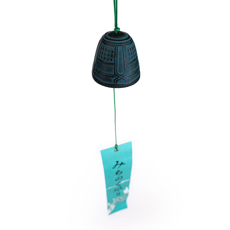 Campana de Viento Japonesa Fūrin en Hierro Fundido – Tsurigane