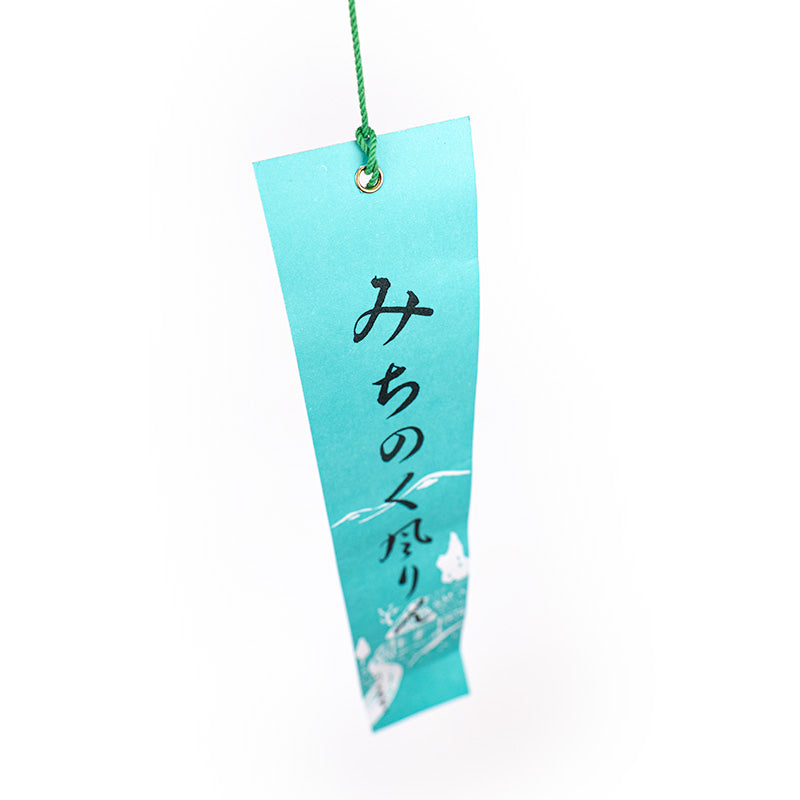 Campanilla de Viento Japonesa Fūrin – Tsurigane