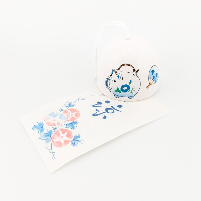 Carillón Japonés Verano