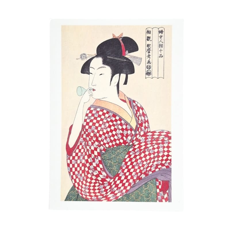 Postal japonesa Mujer joven