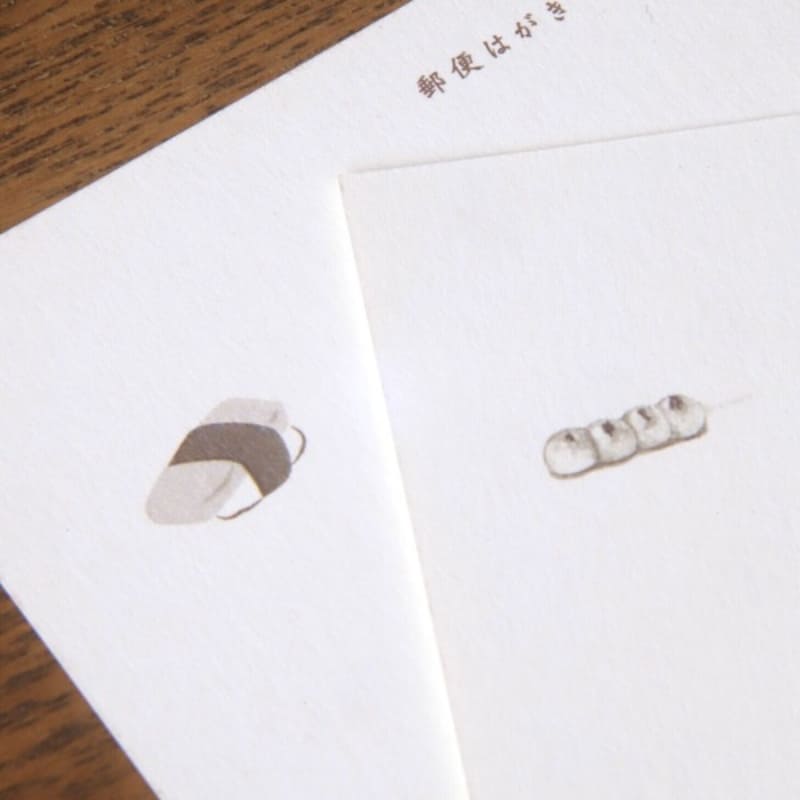 Postal japonesa Mitarashi Dango