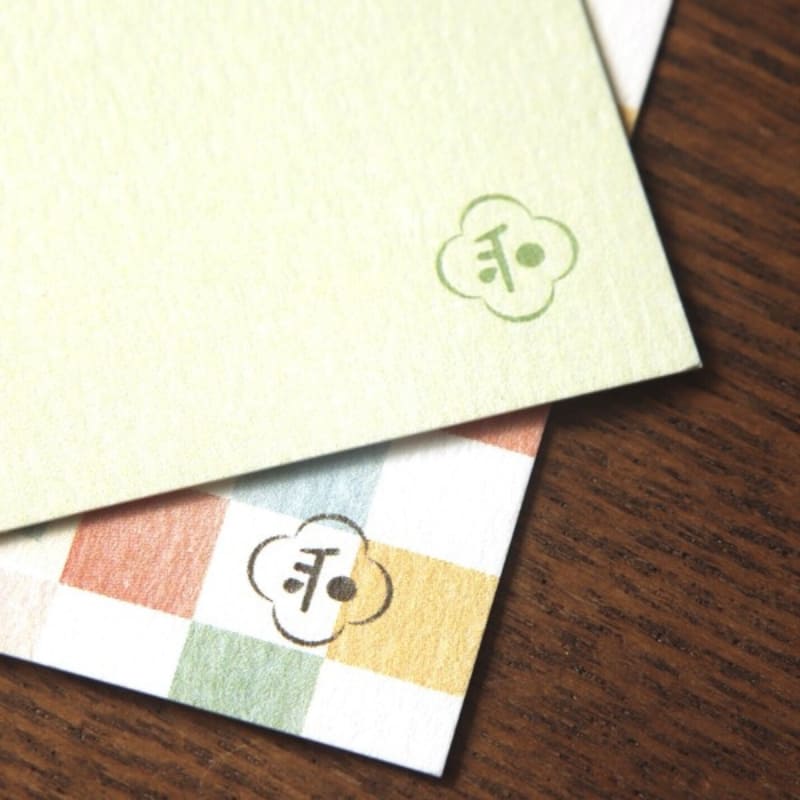 Postal de sushi japonés