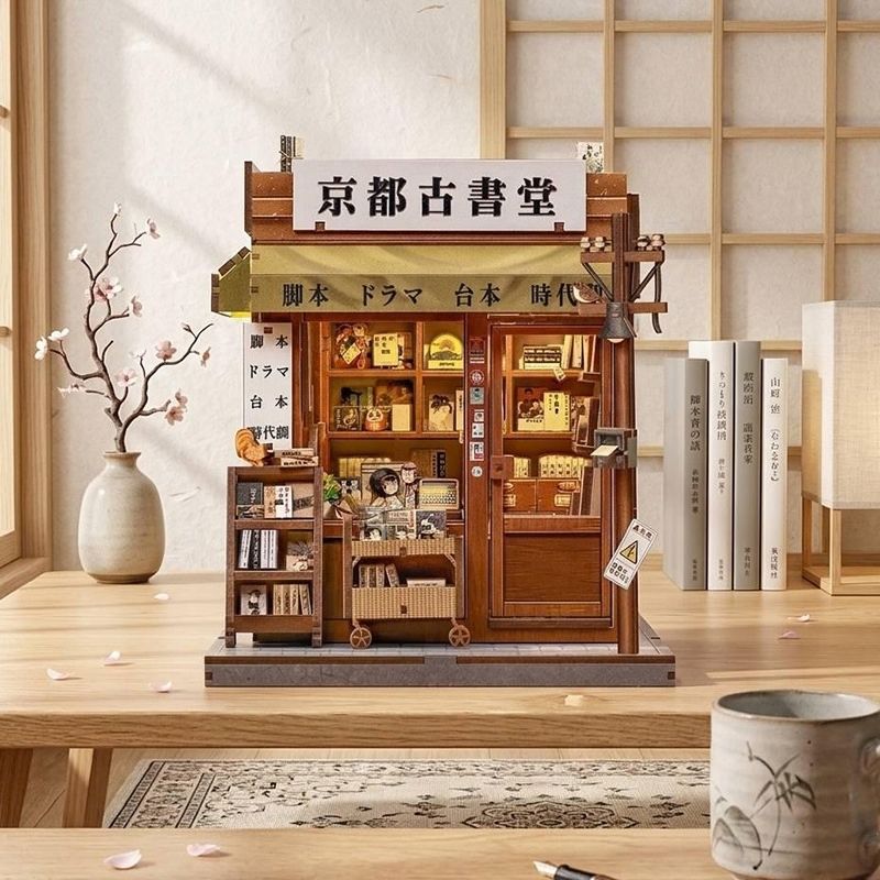 Casa Miniatura Japonesa De Madera Antique Bookery of Kyoto