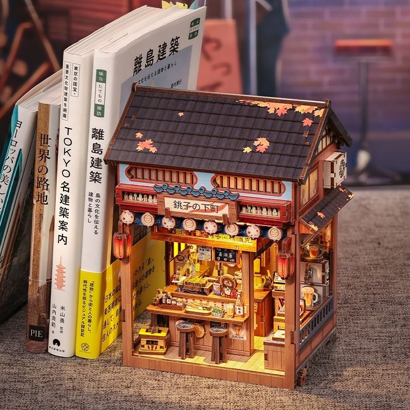 Casa Miniatura Japonesa De Madera Choshi No Shitamachi