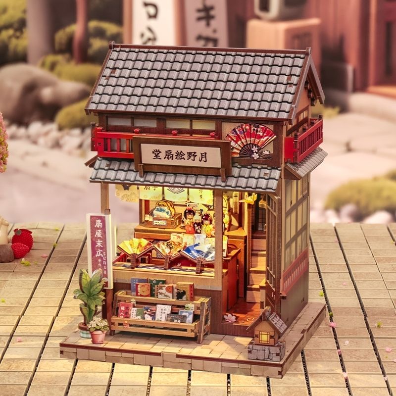 Casa Miniatura Japonesa De Madera Tsukino Eogi-Dou